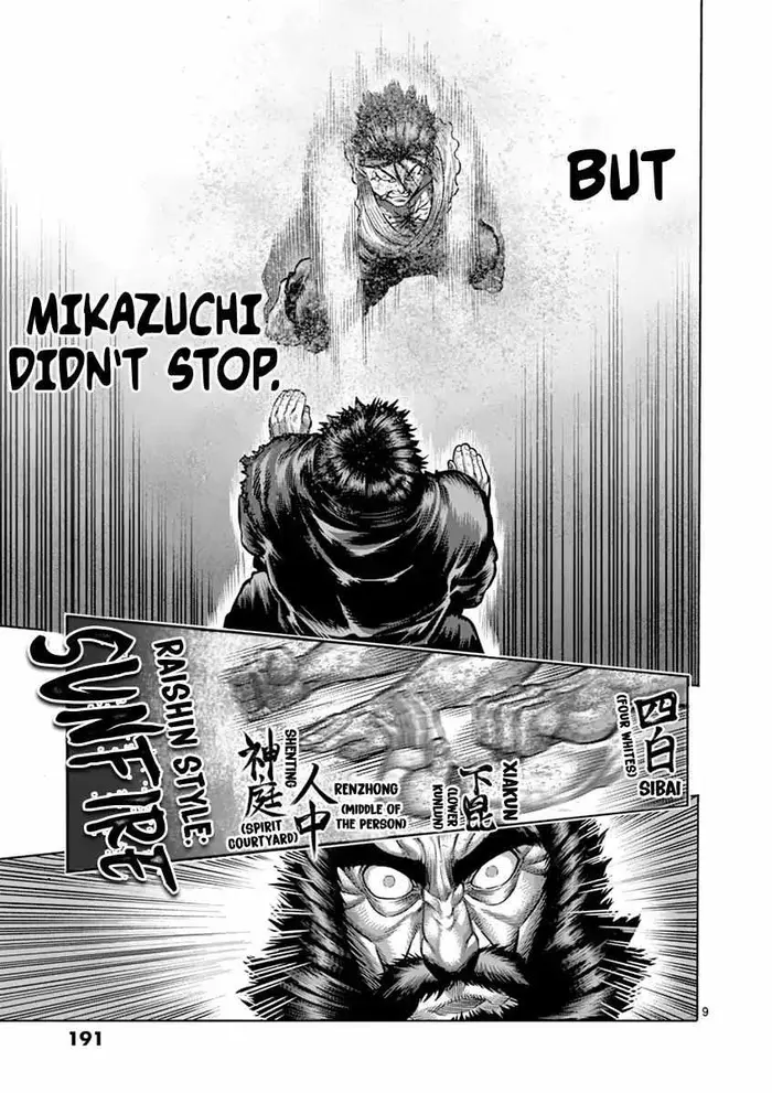 Kengan Ashura Chapter 200 image 10_optimized